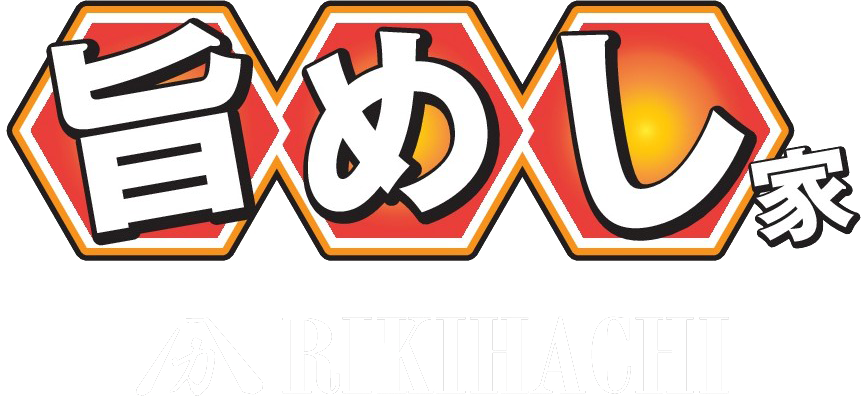 力八精肉店直営 旨めし家